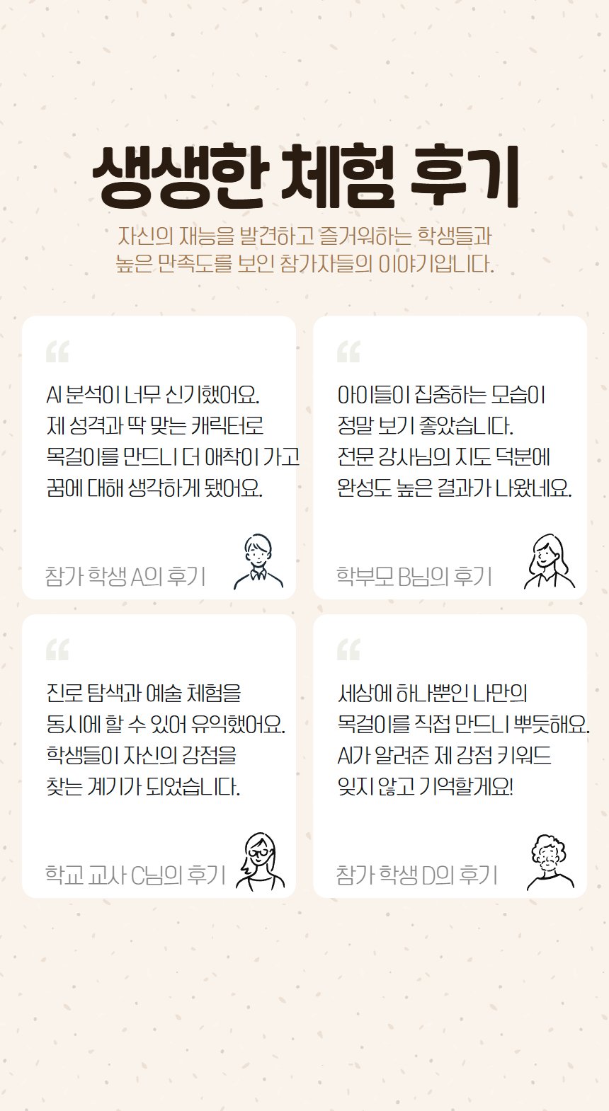상세 이미지 6