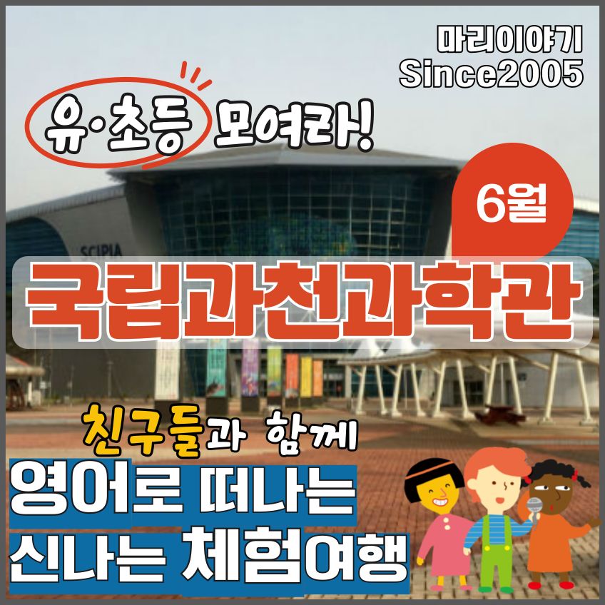 체험 이미지 1