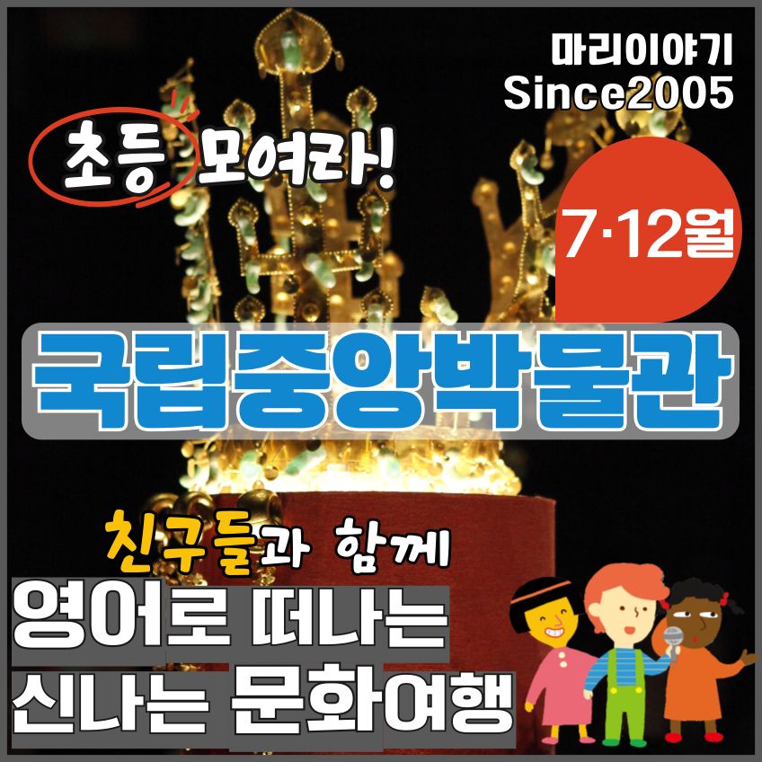 체험 이미지 1
