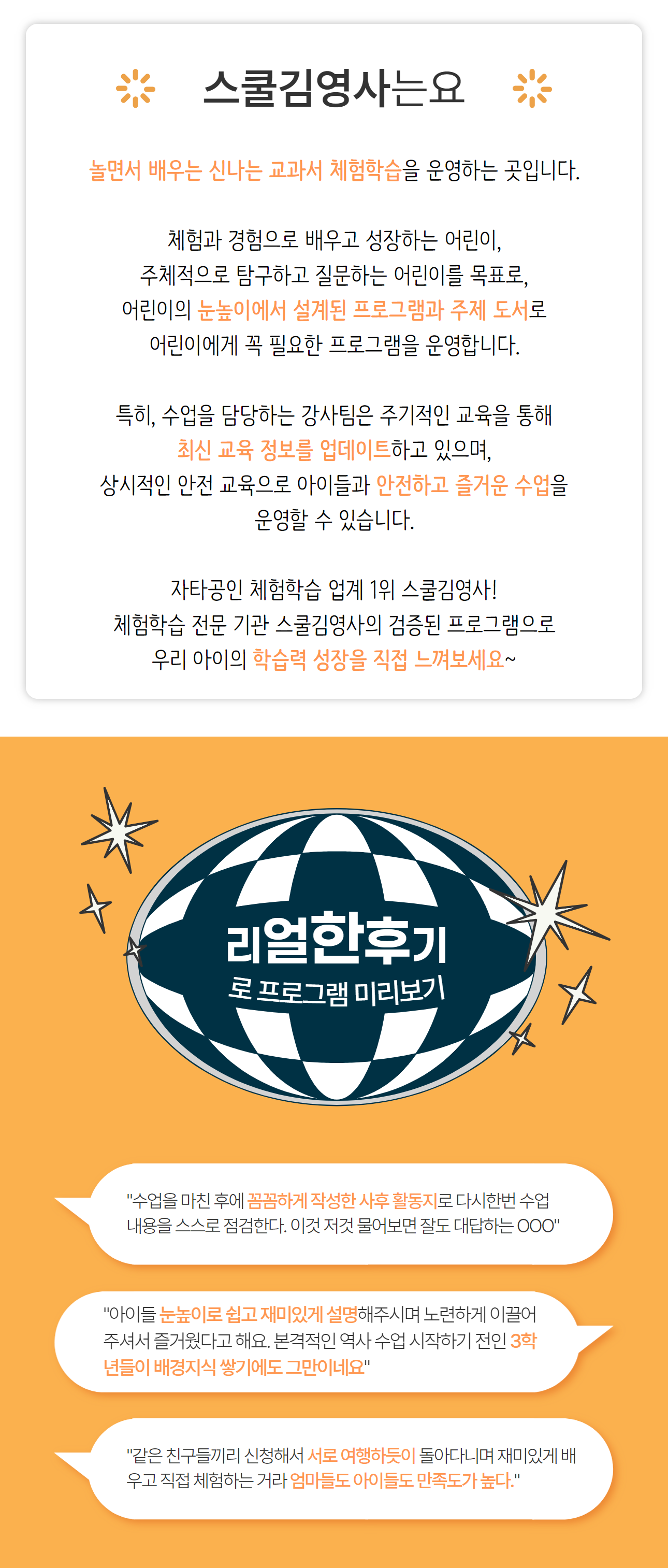 상세 이미지 1