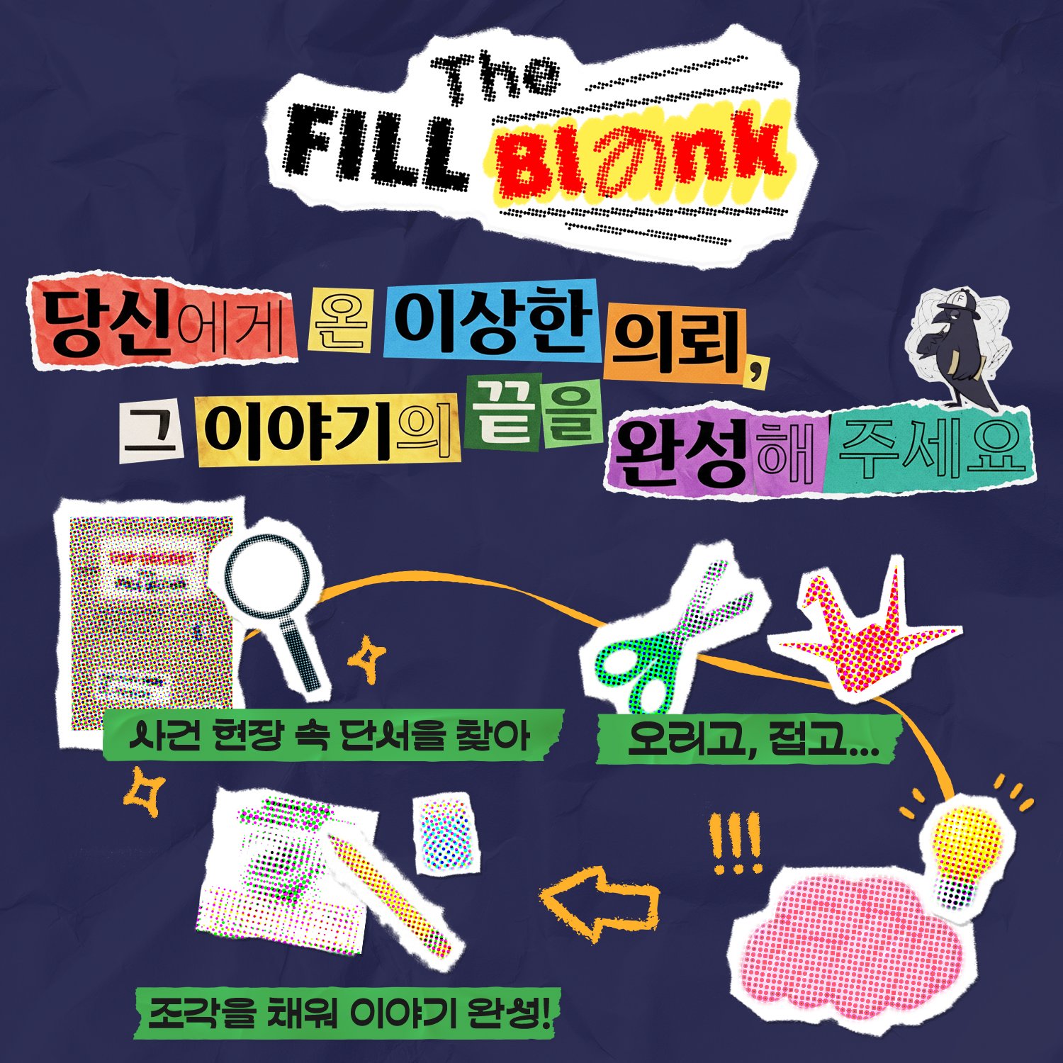 상세 이미지 1