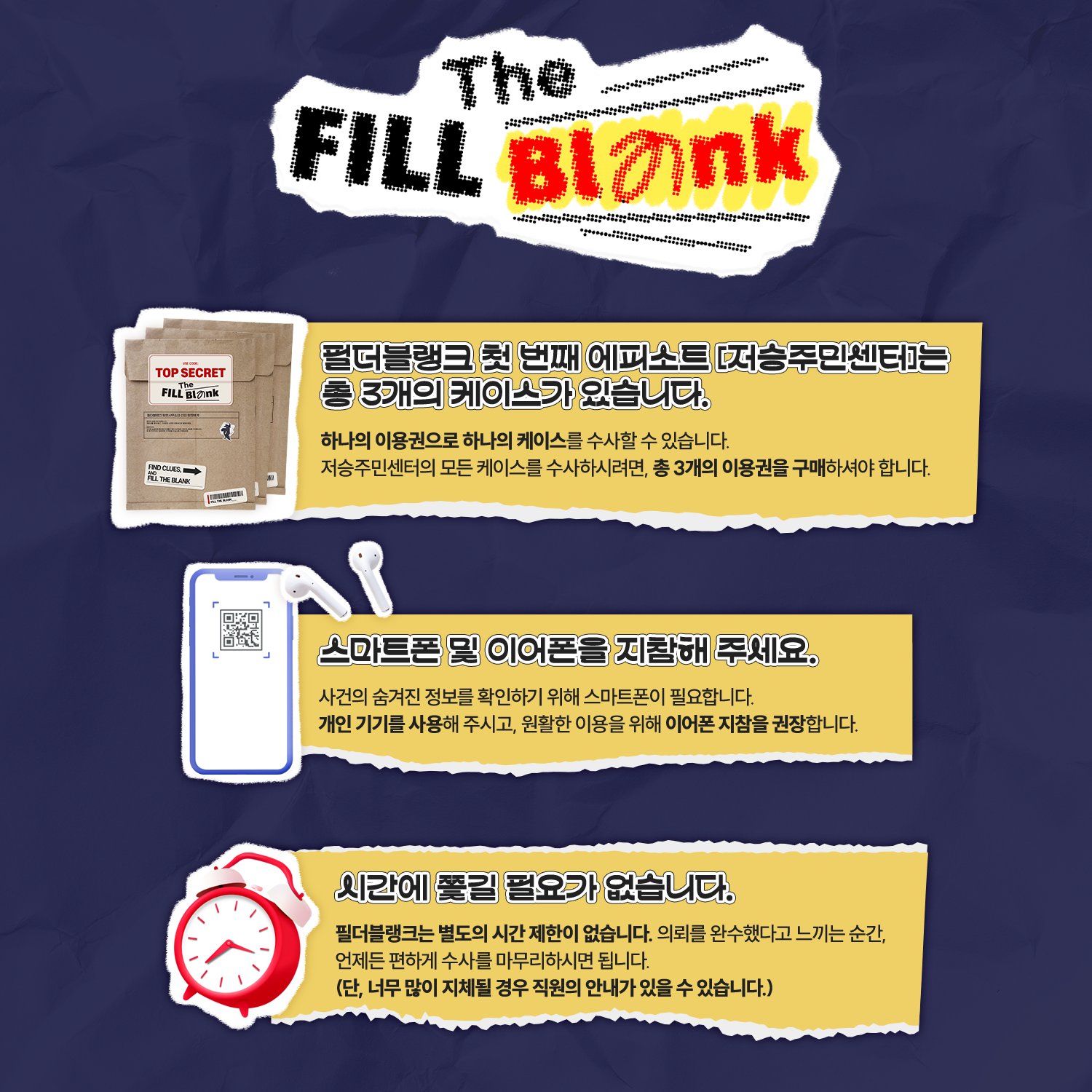 상세 이미지 3