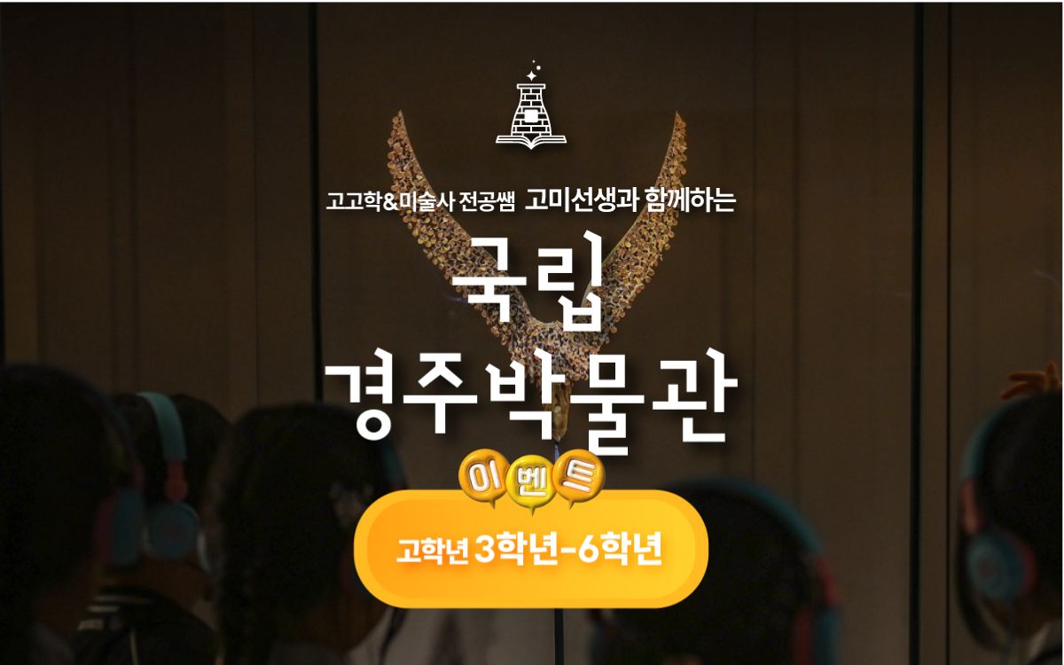 체험 이미지 1
