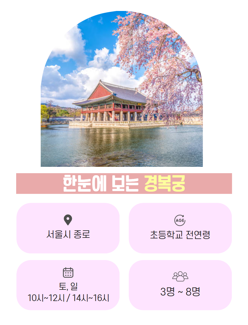 상세 이미지 4