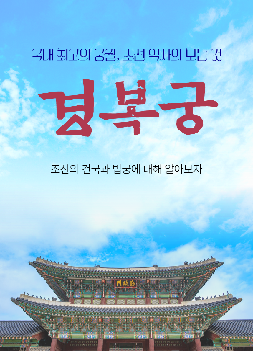 상세 이미지 2