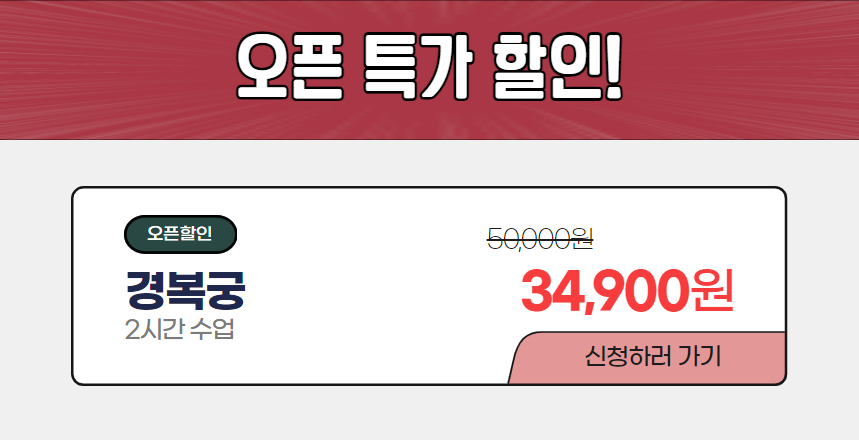 상세 이미지 3