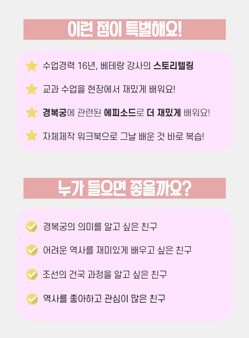 상세 이미지 5