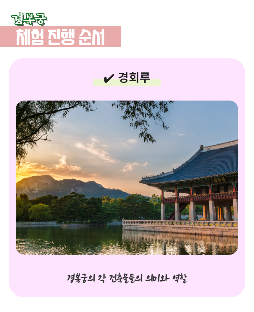 상세 이미지 8