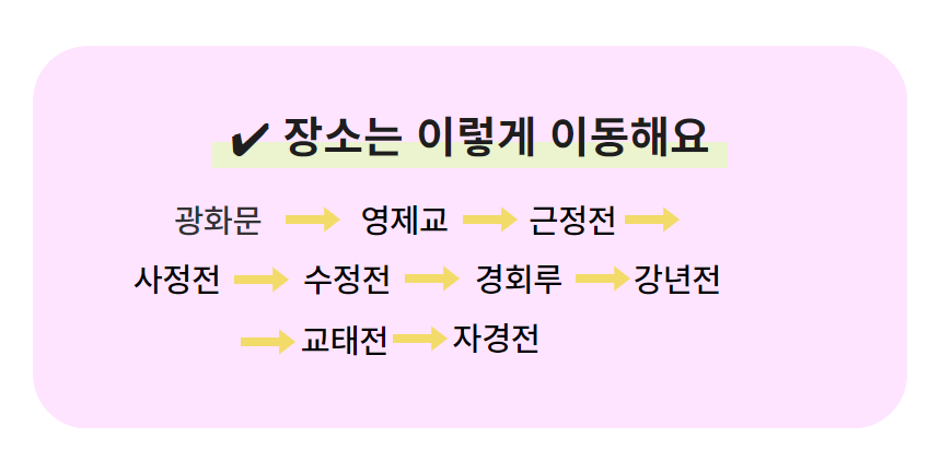 상세 이미지 9