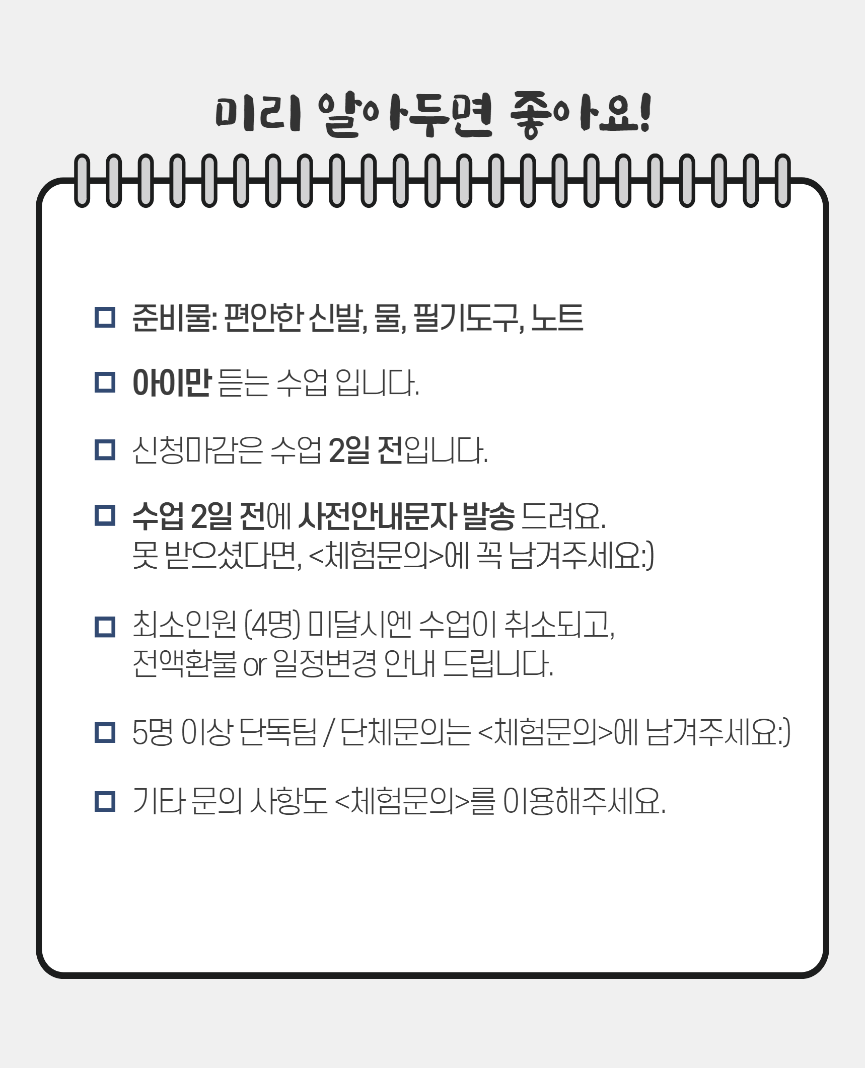 상세 이미지 11