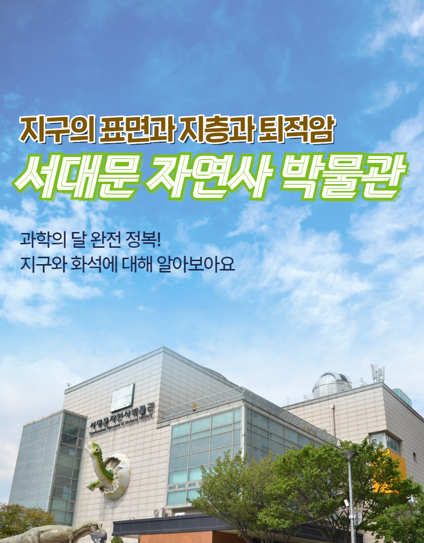 상세 이미지 1