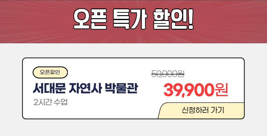 상세 이미지 2
