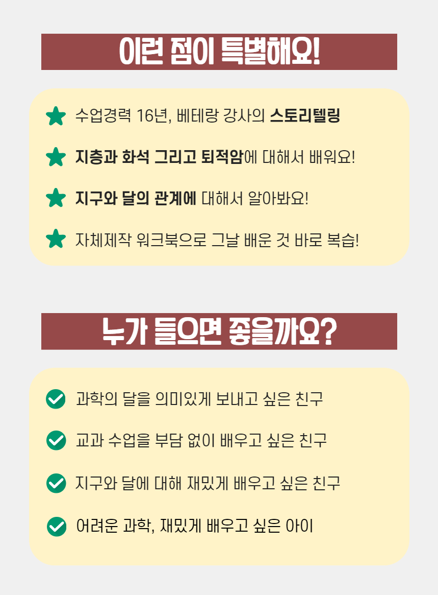 상세 이미지 4