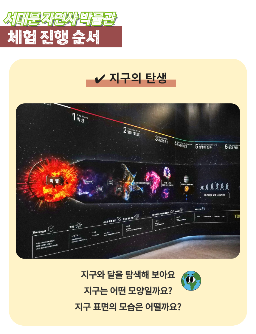 상세 이미지 5