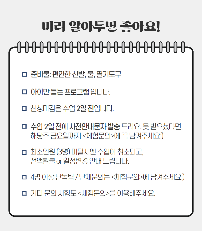 상세 이미지 9
