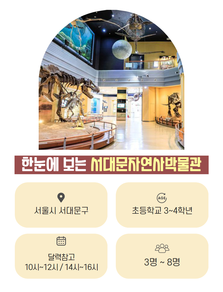 상세 이미지 3
