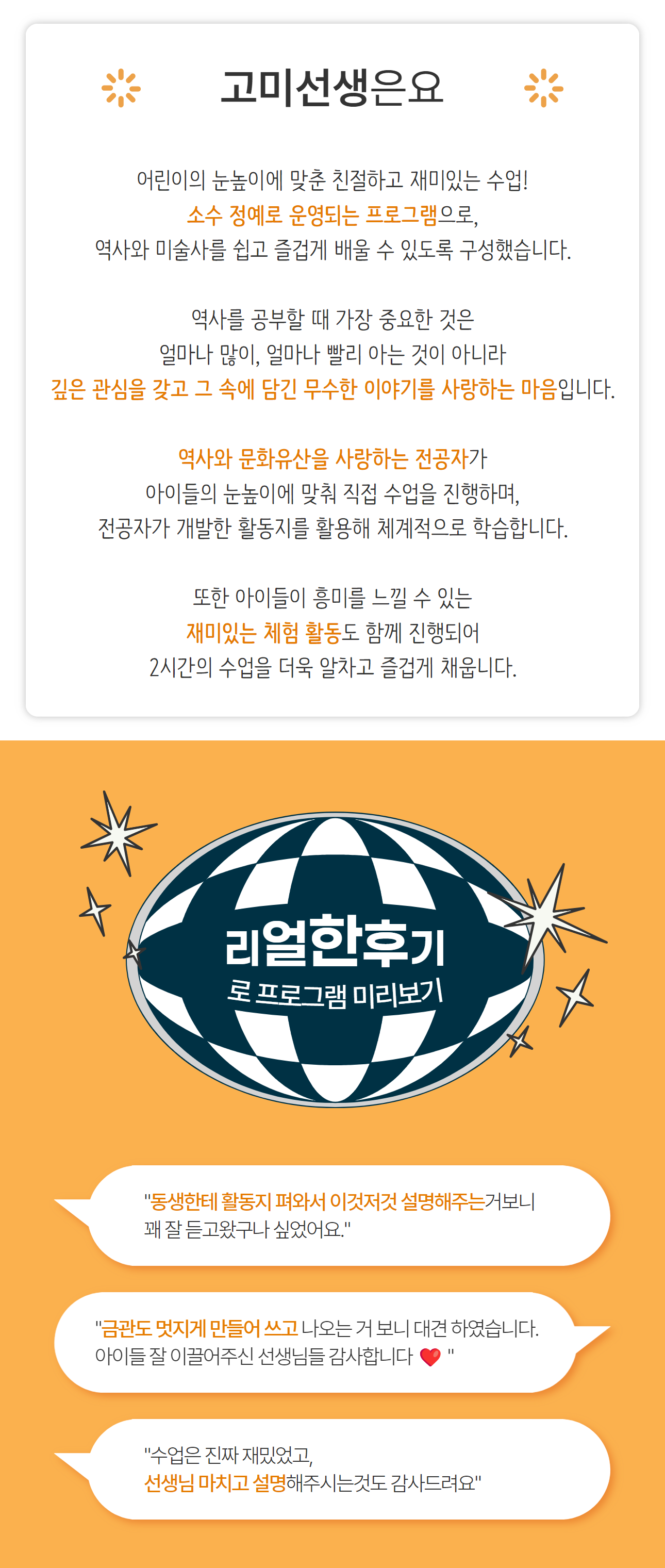 상세 이미지 1