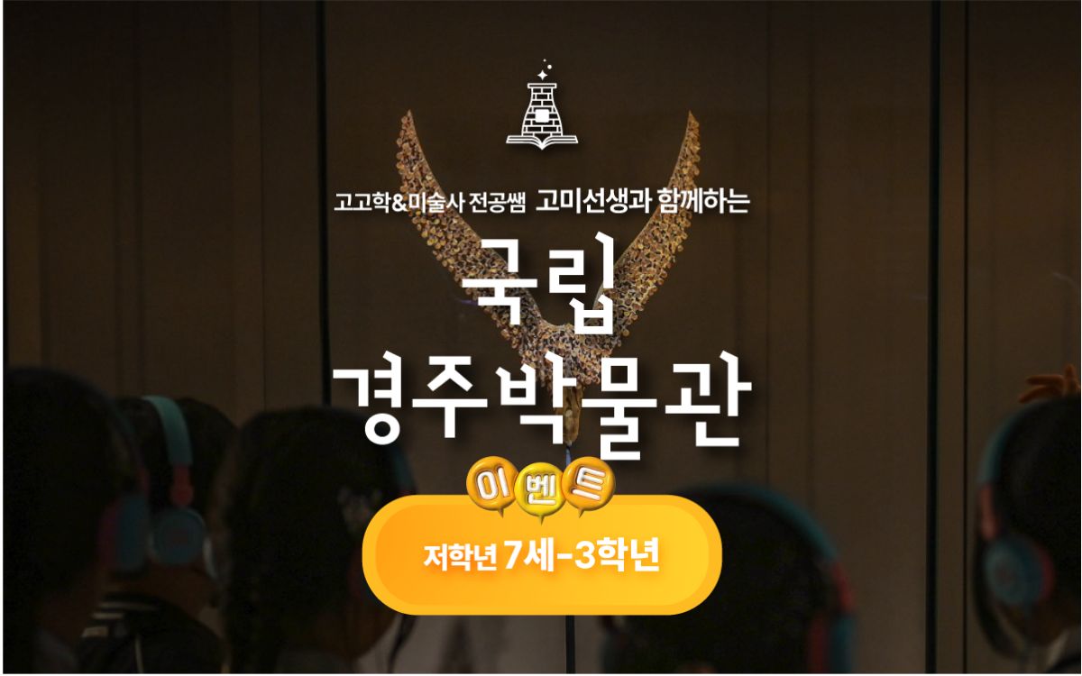 체험 이미지 1
