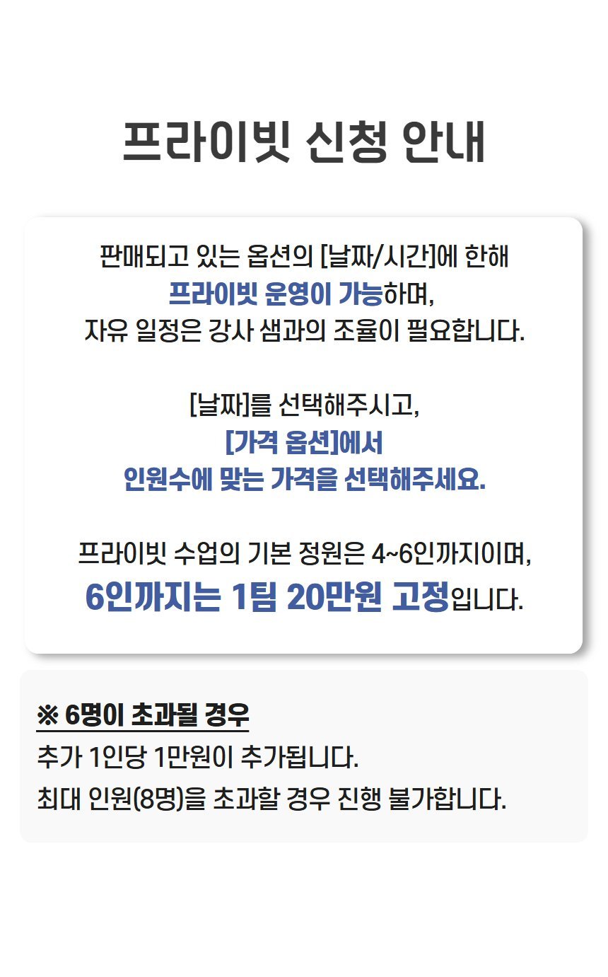 동물원이 된 궁궐 창경궁 상세 이미지 11 동물원이 된 궁궐 창경궁 상세 이미지 11