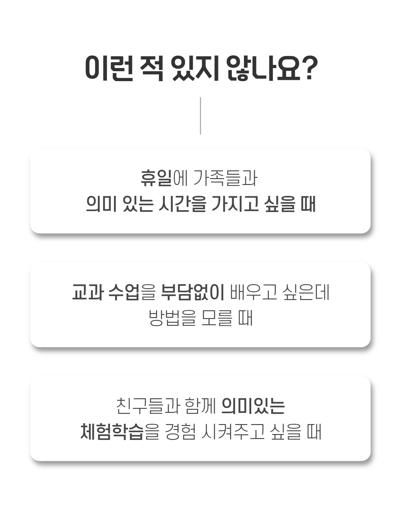 동물원이 된 궁궐 창경궁 상세 이미지 4 동물원이 된 궁궐 창경궁 상세 이미지 4