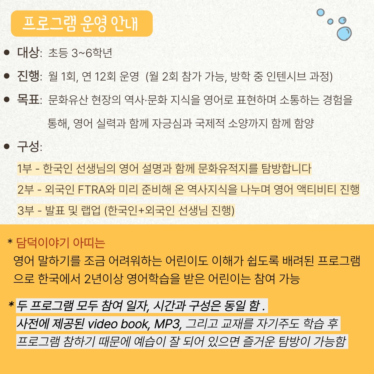 상세 이미지 4