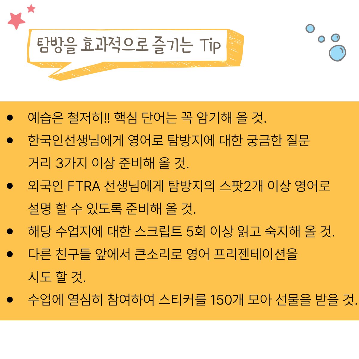 상세 이미지 6