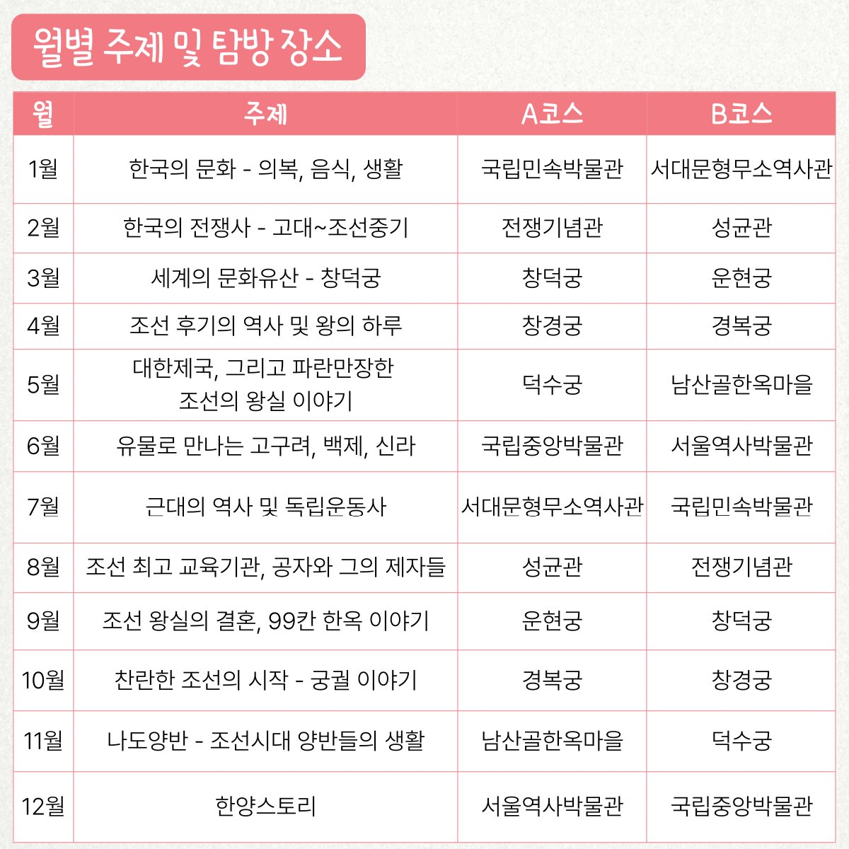 상세 이미지 8