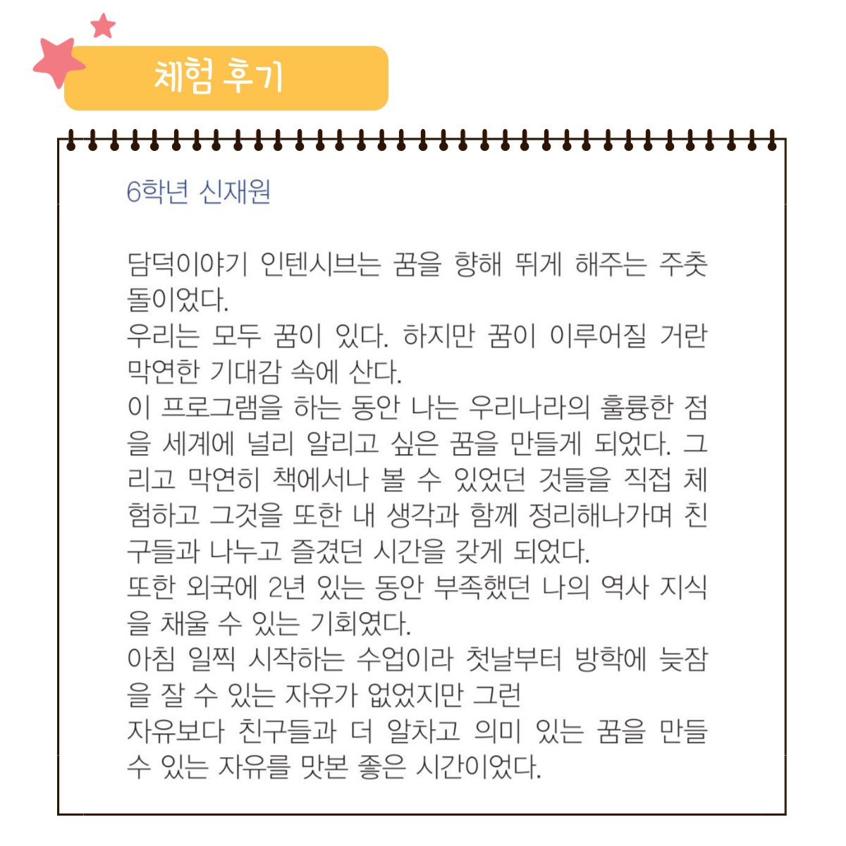 상세 이미지 10