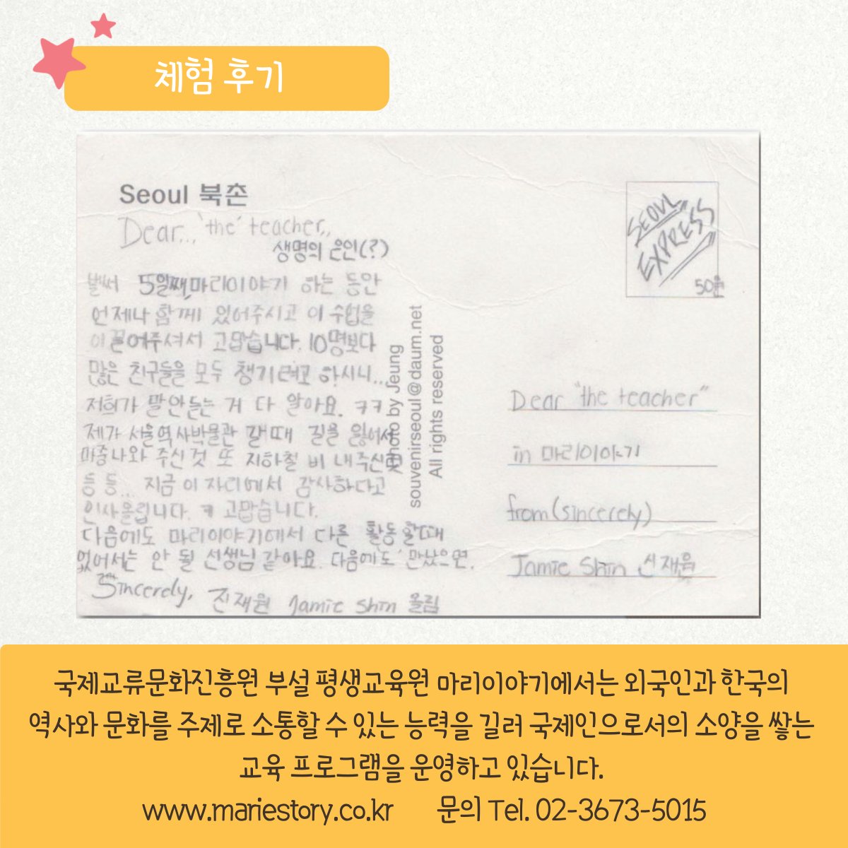 상세 이미지 12