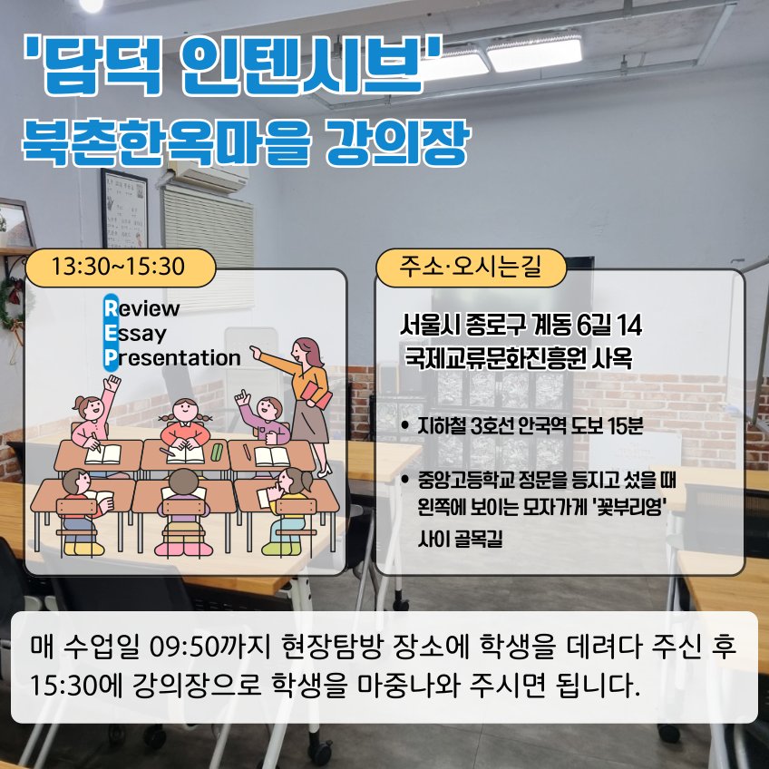 상세 이미지 2