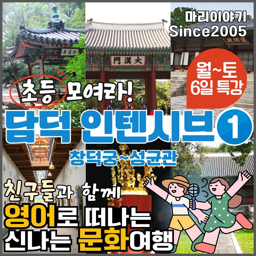 체험 이미지 1