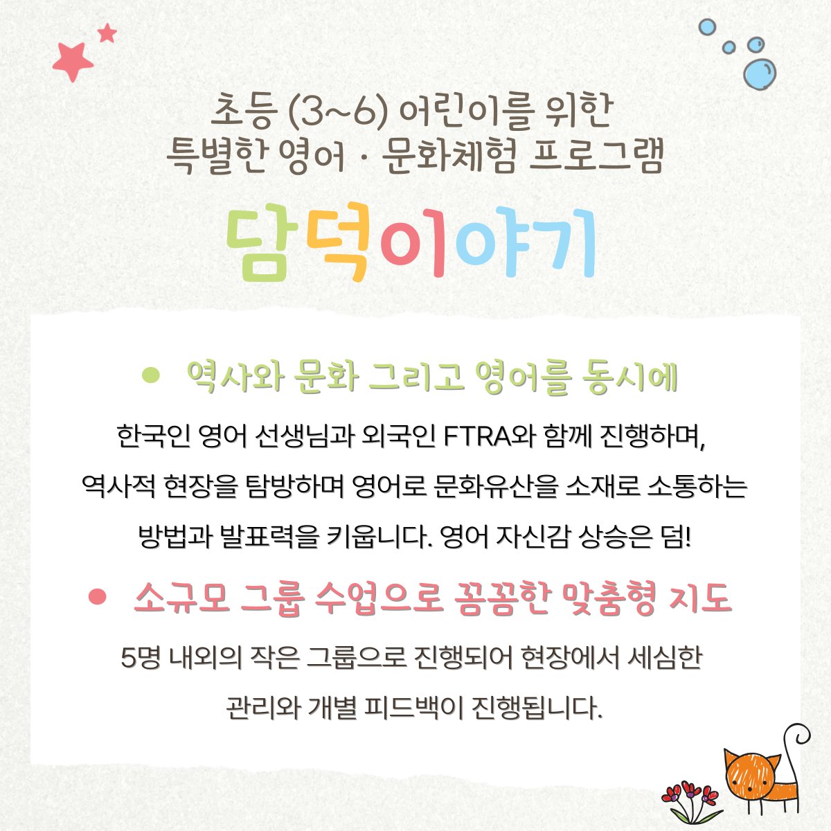 상세 이미지 3
