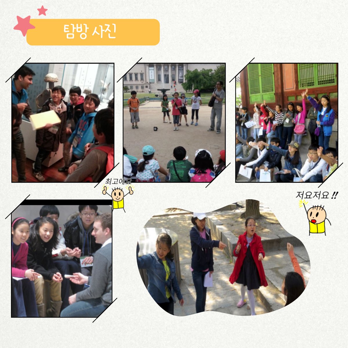 상세 이미지 9