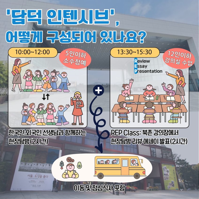 상세 이미지 1