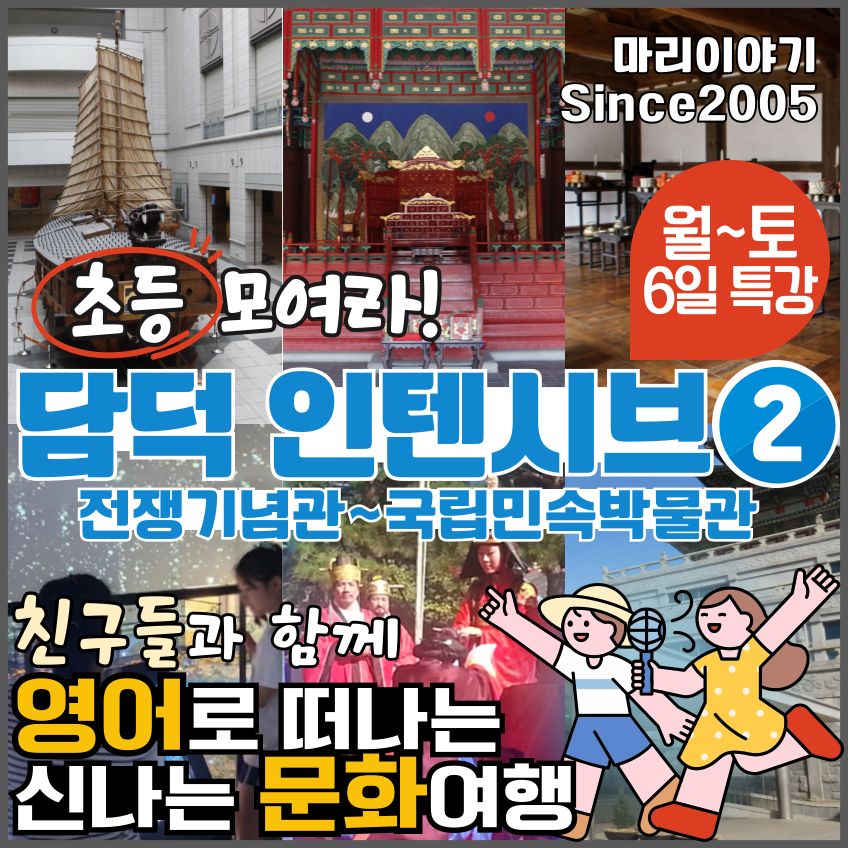 체험 이미지 1