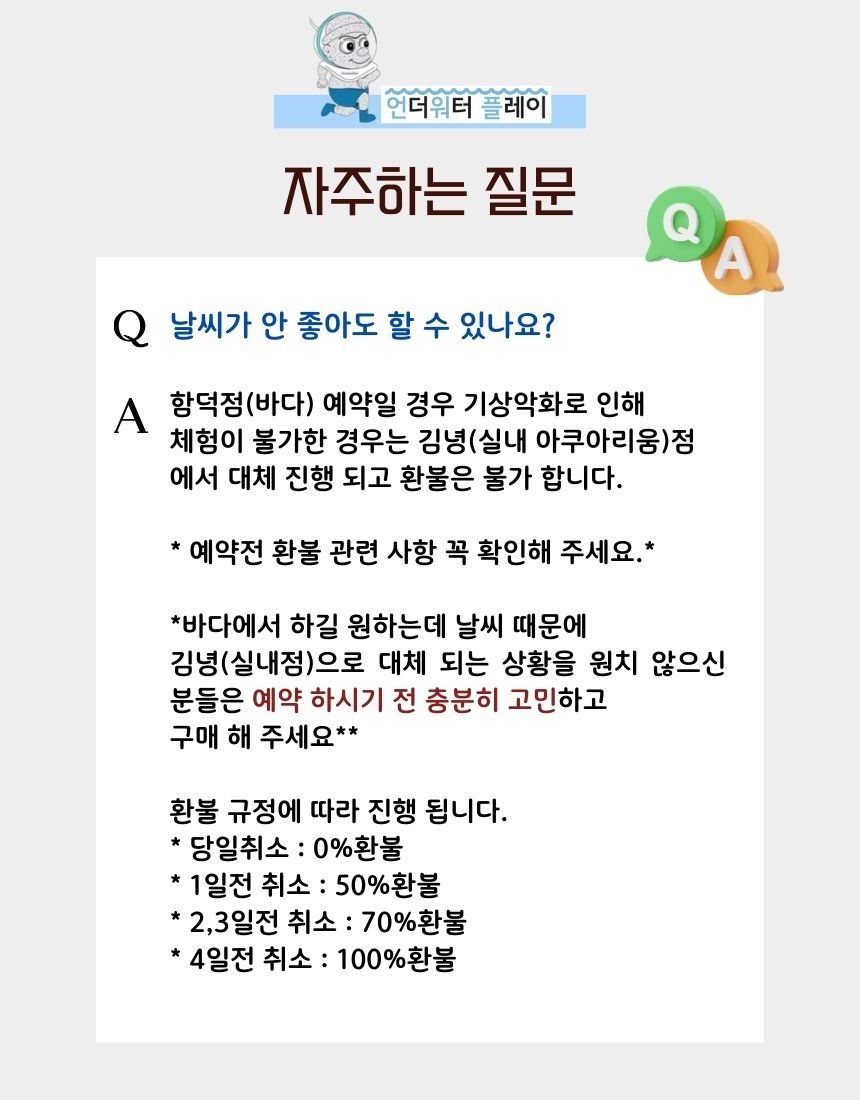 상세 이미지 7