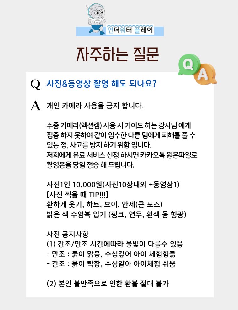 상세 이미지 8