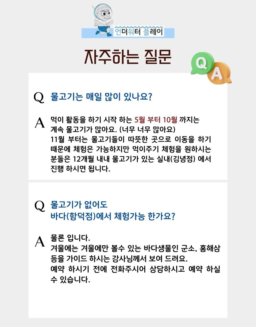 상세 이미지 9