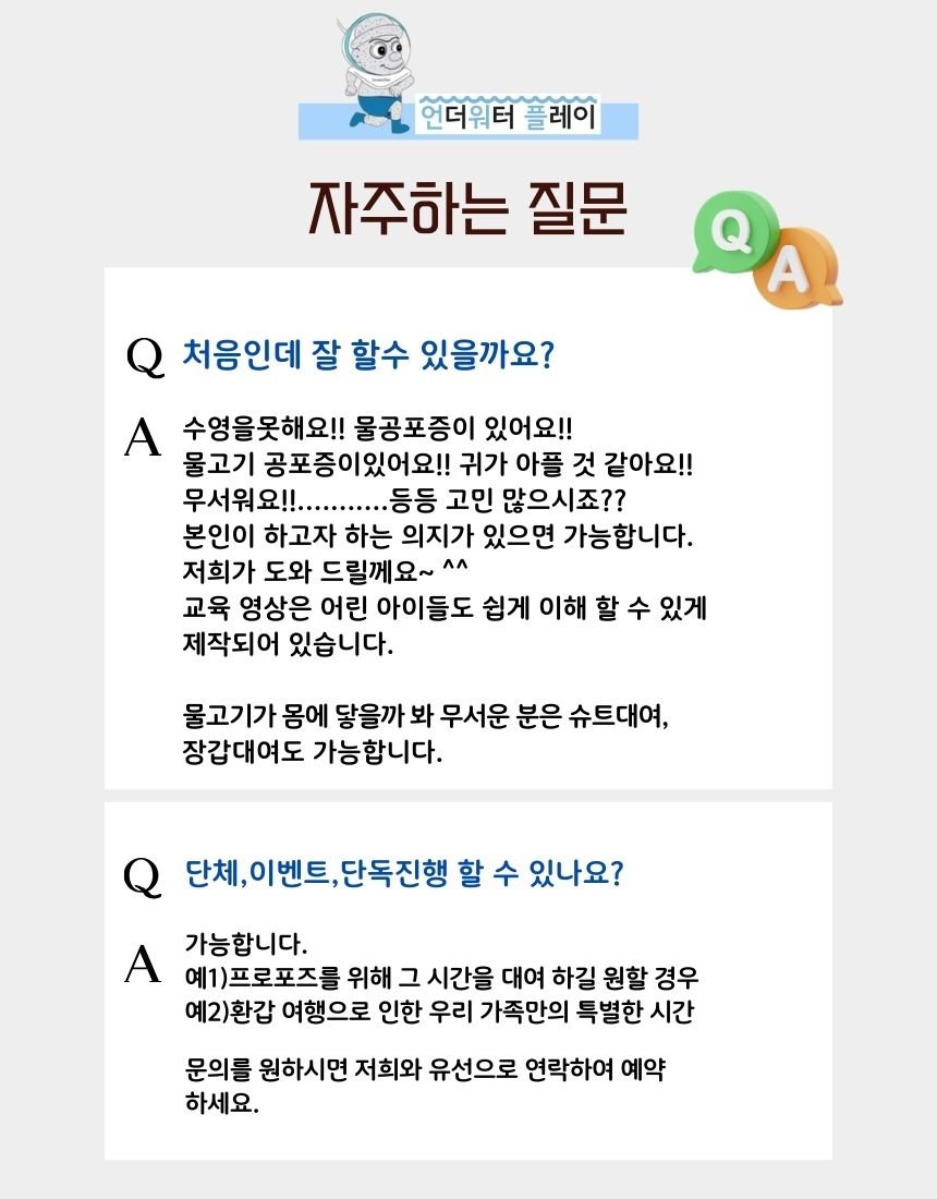 상세 이미지 10