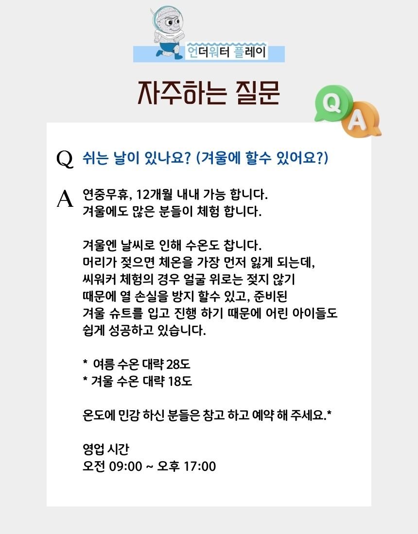 상세 이미지 11