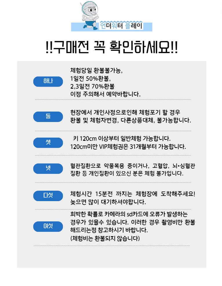상세 이미지 15