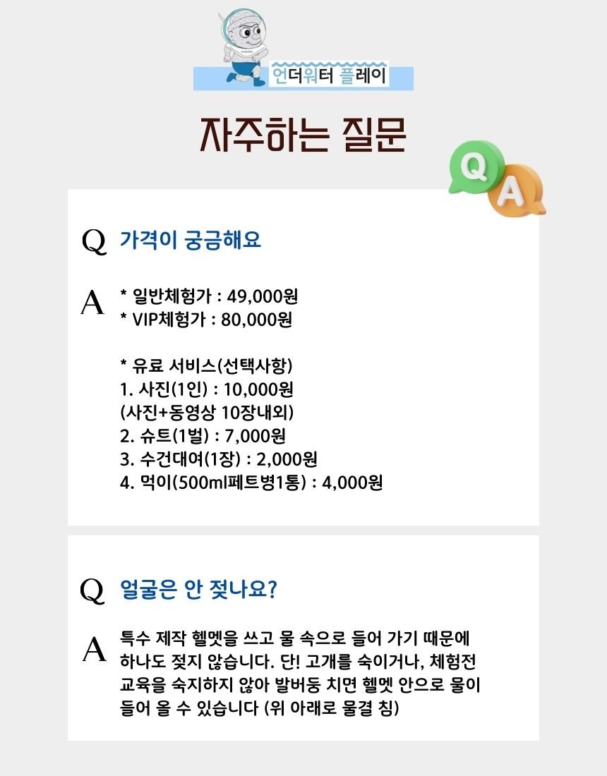 상세 이미지 3