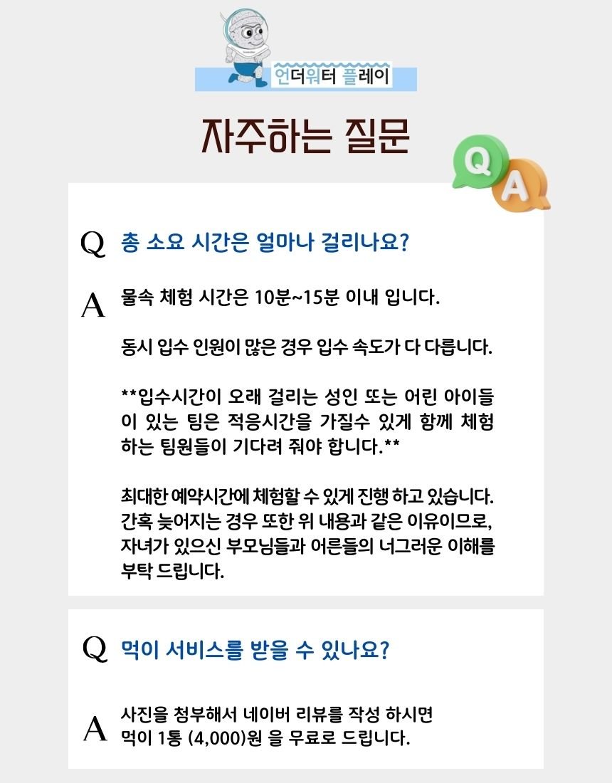 상세 이미지 5