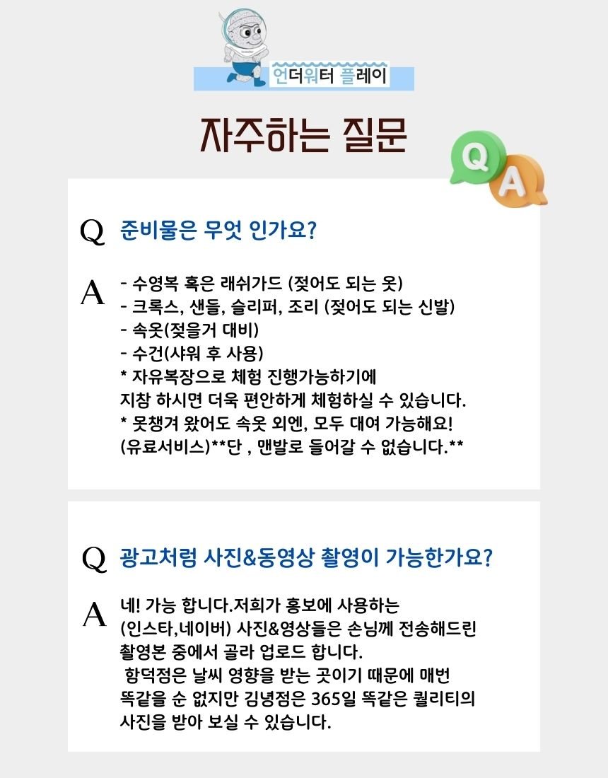 상세 이미지 6