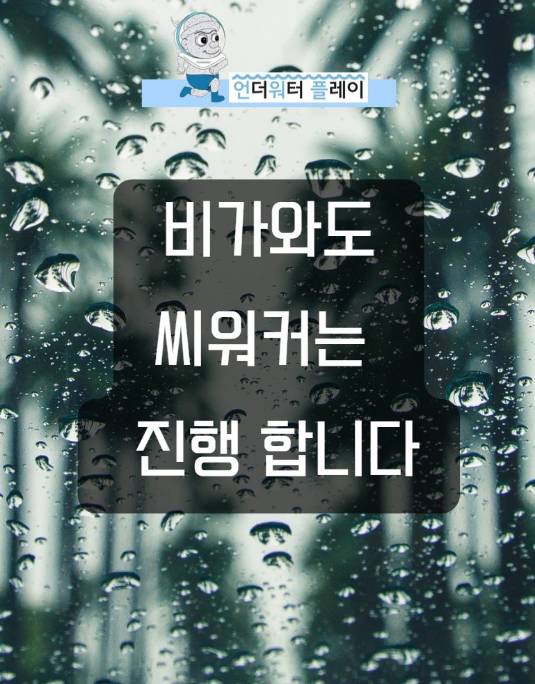 상세 이미지 1