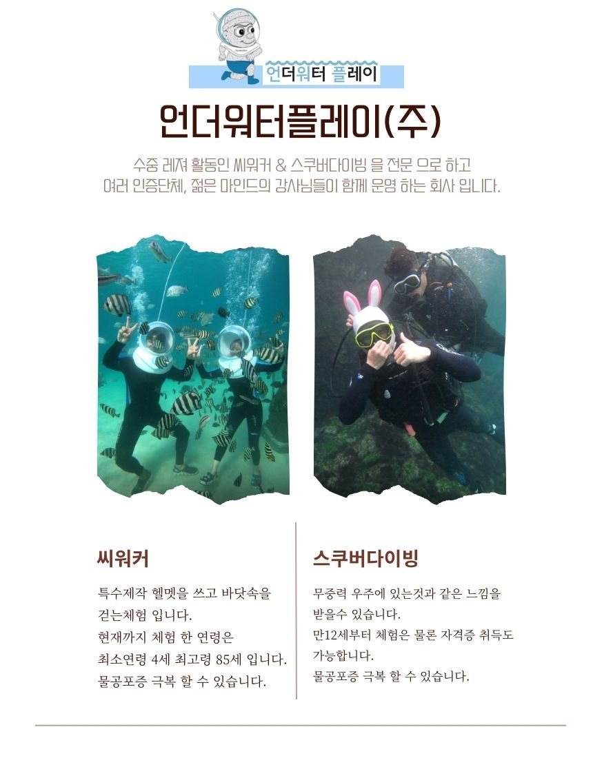 상세 이미지 3