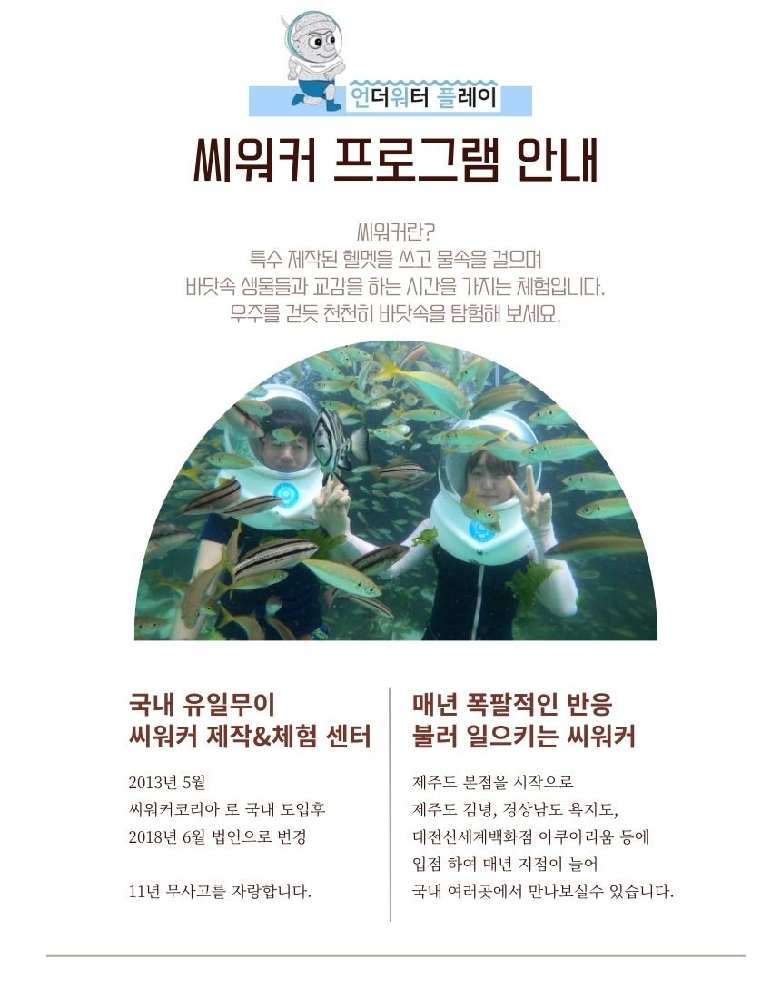 상세 이미지 2
