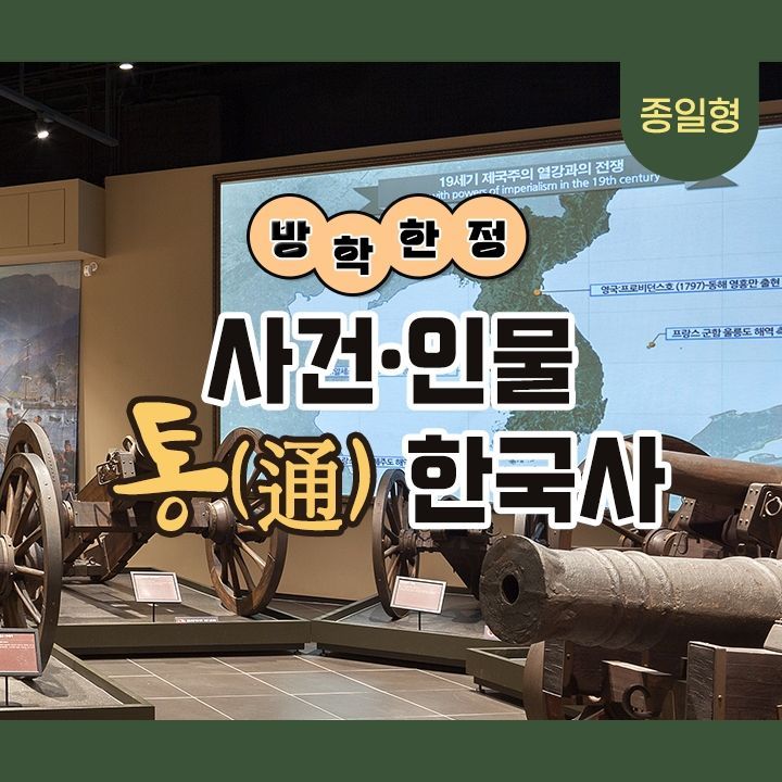 체험 이미지 1
