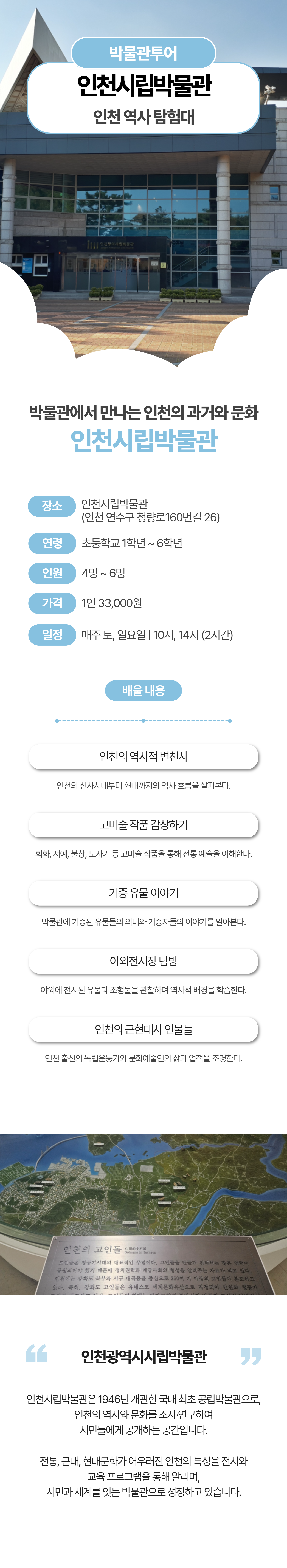 상세 이미지 1