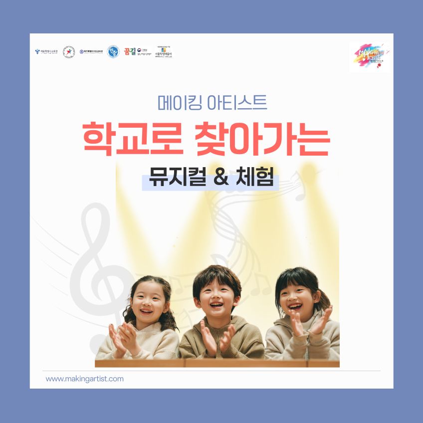 체험 이미지 1